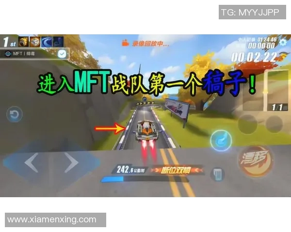 QQ飞车选手转会动态解析新赛季热门选手去向及战队调整全景揭秘